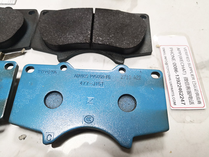 04465-0K360,Japan Toyota Hilux Brake Pad Kit,044650K360